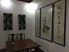 -蓝田九大碗民俗食府(蓝田店)