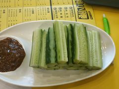 -望京小腰(北京总店)