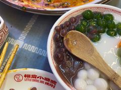 -福苗小骆驼烧烤(莲湖路店)