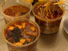 -酸辣粉(氹仔店)