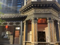 -卫鼎轩·曹公馆(鼓楼店)