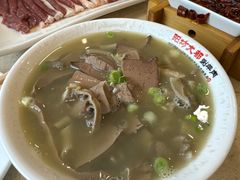 -阳坊大都涮羊肉(阳坊总店)