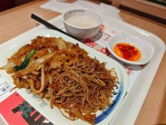 -皇城恒隆广场