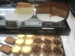 白巧克力柠檬千层-Awfully Chocolate(嘉里城店)