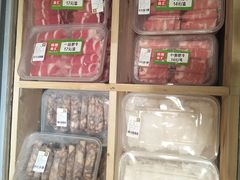 -锅圈食汇火锅烧烤食材超市(聚贤路店)