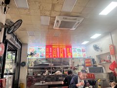 -铭辉沙嗲面(新街商业城店)