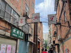 -梁阿婆廿年老牌扣肉糯米饭
