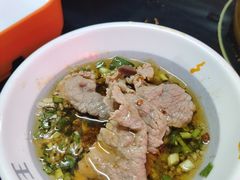 -味香林牦牛自助火锅