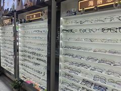 -创视镜匠眼镜管家(太升南路店)