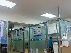 -宠颐生中康贝怡动物医院
