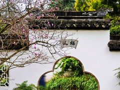 -重庆园博园