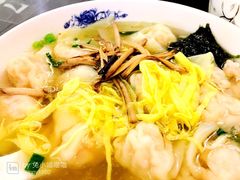 -熙盛源(滨湖万达店)