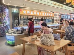 -素满香·全民食养自助(长宁龙之梦店)