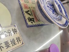 -曾氏姜撞奶甜品专家(岳阳店)