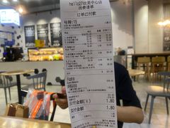 -HELLO 27 意面·沙拉·帕尼尼