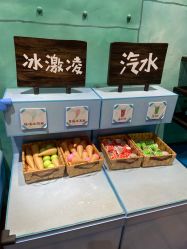 -尼克Playtime(欢乐海岸店)