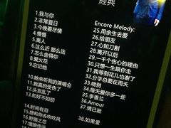 -大连体育中心体育馆