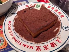 -文通冰室(北京路店)