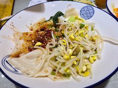 -大嘻咹biangbiang面(历史博物馆店)
