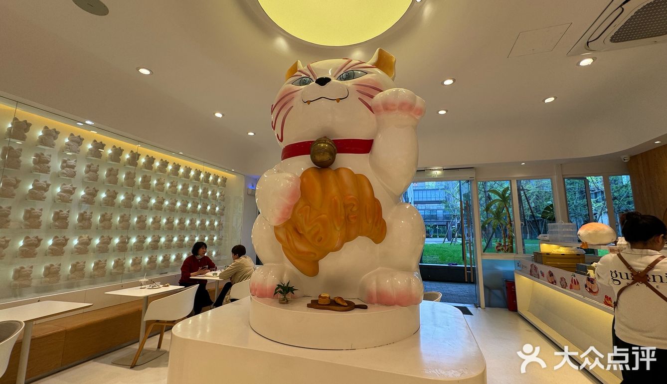 打卡｜Gurunie咕噜妮（艺尚小镇店）