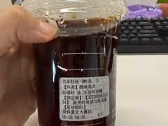 -NOWWA挪瓦咖啡(深铁置业大厦店)