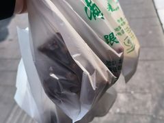 -牛街清真满恒記(平安里西大街店)