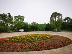 -梁鸿国家湿地公园