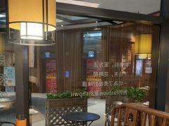-首秀·四川料理(星耀101店)