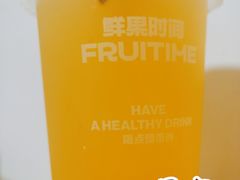 -鲜果时间(中北永旺店)
