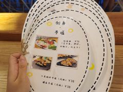 -馥家小馆(黔灵山公园店)