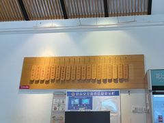 -耿福兴(半边街店)