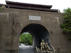 -合肥三国新城遗址公园