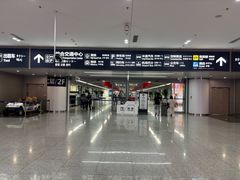 -青岛胶东国际机场