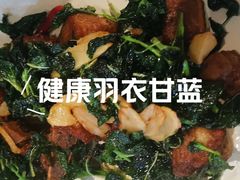-老外街