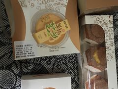 -皇冠幸福里动物奶油生日蛋糕(马祖路店)