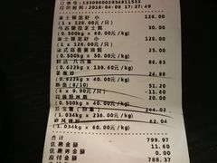-盒马鲜生(大成店)
