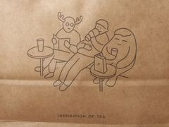 -喜茶(上海兴业太古汇店)