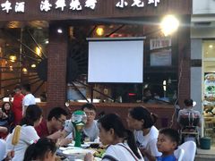 -眼镜哥浦江夜宵大本营