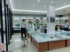 -亨得利眼镜(中山路一店)