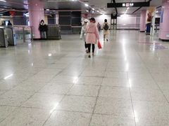 -一大会址·新天地(地铁站)