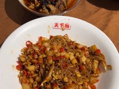-天下客饭店(中山路店)
