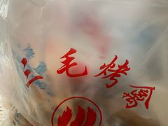 -三毛烤鸡(清泰街店)