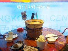 -捞围鲜·港式打边炉(海阳路店)