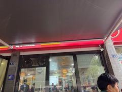 -肖家河家常面(肖家河北街店)