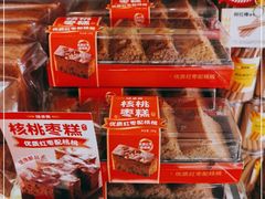 零售区-味多美蛋糕(西安门店)