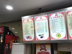 -鸡鸣汤包(仙林店)