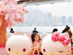 -海港城