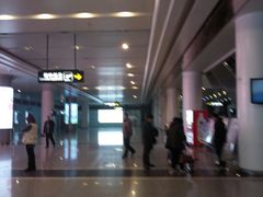 -常州奔牛国际机场