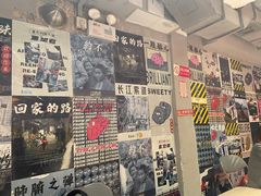 -王歘歘·chuǎ火锅(五道营店)