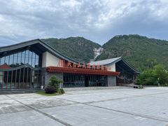 -天台山景区